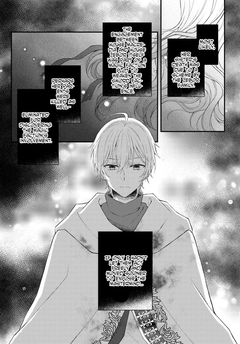 The Reborn Knight Commander Wants to Become a Count’s Daughter. Chapter 4 Page 42